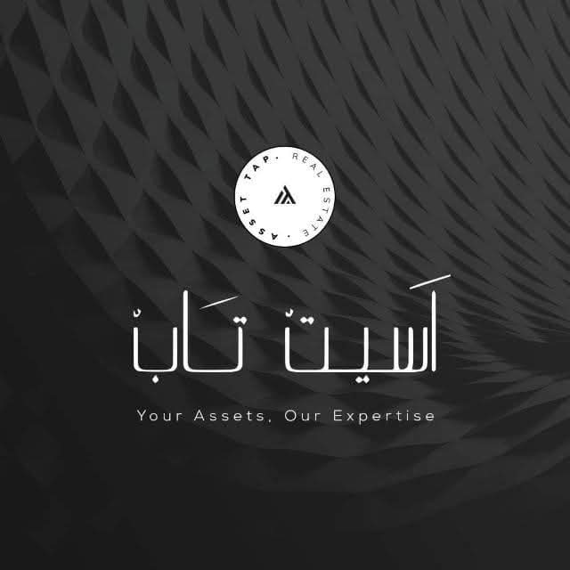 ASSET TAP تسوق حصريا مشروع Gate 8 في زايد الجديدة